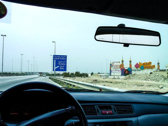Bahrain017