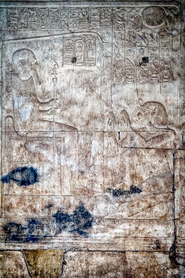 Abydos_022